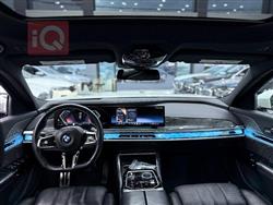 بي ام دبليو الفئة 7